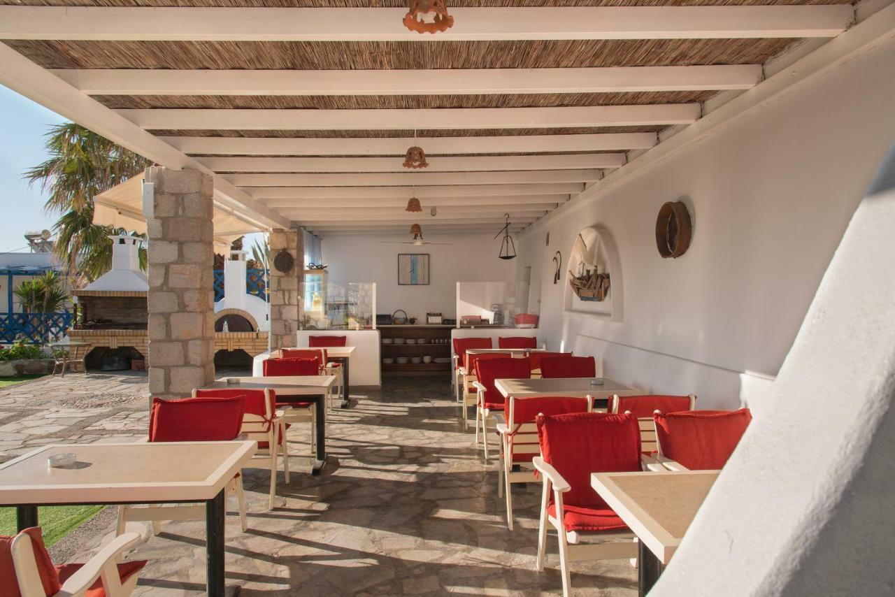 Alexandros Village Adámas Eksteriør bilde